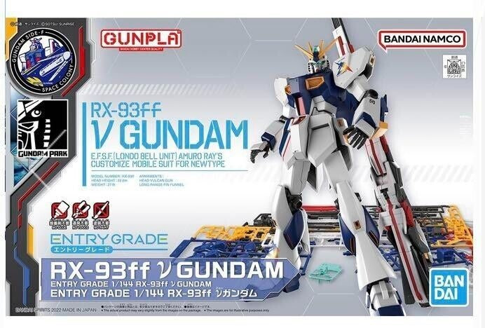 Gundam Base Fukuoka Limited EG 1/144 RX-93ff ν Gundam Japan Limited New Limited