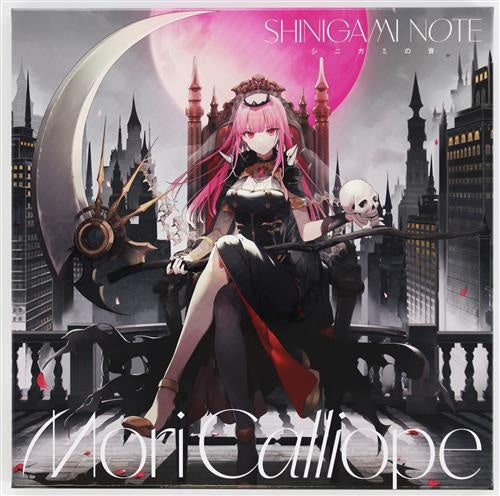 hololive Universal Music SHINIGAMI NOTE First Limited Edition