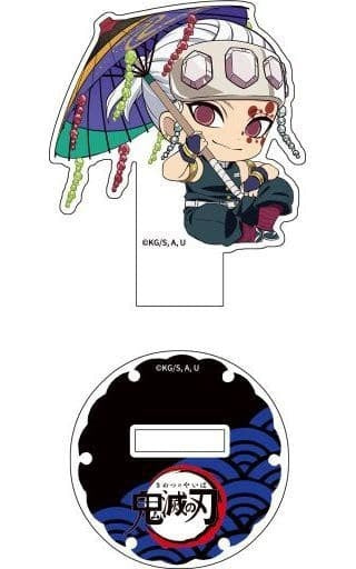 Chugai Mining Tengen Uzui Demon Slayer Kimetsu no Yaiba Petanko Trading Acrylic Stand -Japanese Umbrella-vol.2