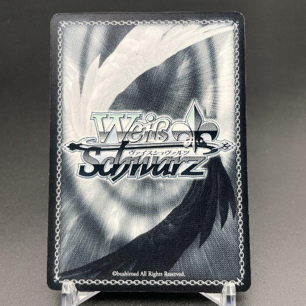 Signed Weiss Schwarz Goblin Slayer Cow Girl GBS/S63-028SP SP Card FOIL Japan