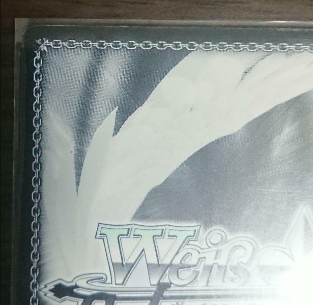 Signed Weiss Schwarz Little Busters Riki Card LB-W21-065SPSP Foil Japan Import