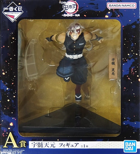 BANDAI SPIRITS Figure Tengen Uzui Ichiban Kuji Demon Slayer Kimetsu no Yaiba Town Where Demons Live No.2 Prize A Figure