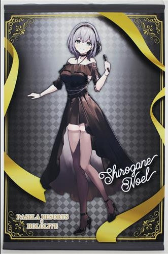 Pasela Resorts hololive×PASELA RESORTS B2 Tapestry Shirogane Noel