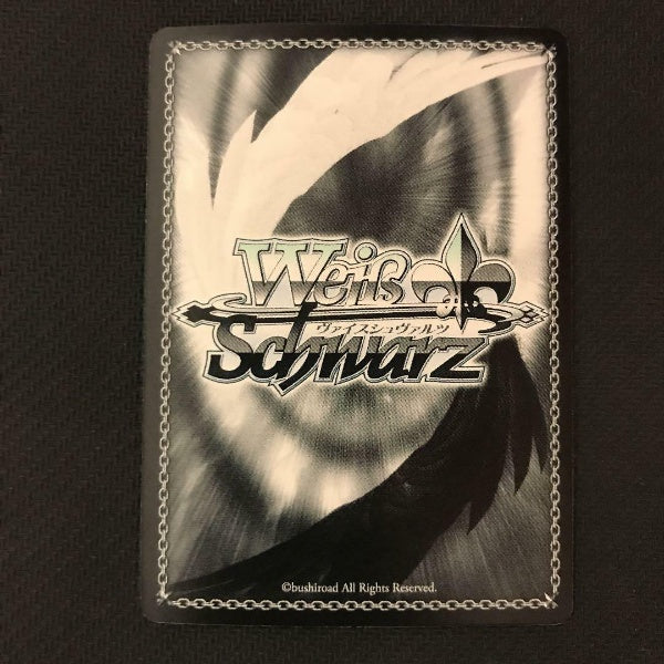 Signed Weiss Schwarz Sword Art Online Ordinal Scale Leafa Card SAO/S51-021SP SP