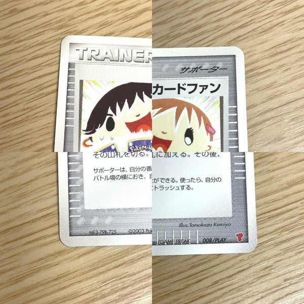 Pokemon card Fan 008/PLAY Trainer 2003 PLAY Promotional Japan Import