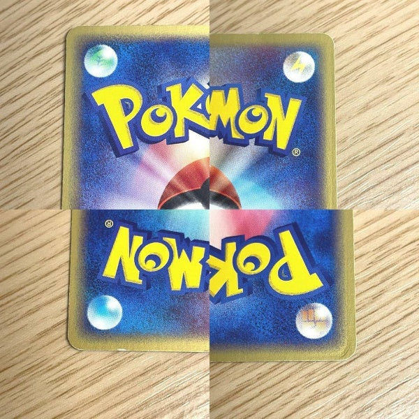 Pokemon card Fan 008/PLAY Trainer 2003 PLAY Promotional Japan Import