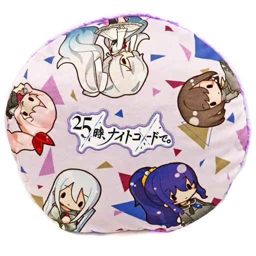 Cushion/Dakimakura/Body 25:00 Night Code Cushion Sega Lucky Lottery Project SEKAI Colorful Stage feat. Miku Hatsune Prize A