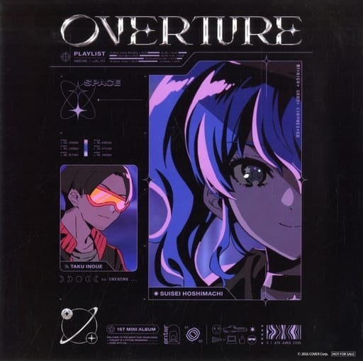 Amazon/Sony Music Solutions Paper Products Suisei Hoshimachi Mega Jacket Type A CD Vachal YouTuber Hololive Midnight Grand Orchestra Amazon Purchase Bonus