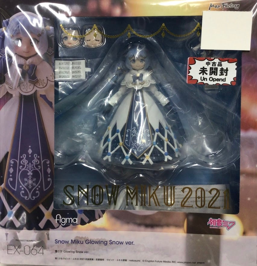 Max Factory figma EX-064 Snow Miku Glowing Snow ver. GOODSMILE ONLINE SHOP Limited Figure Max Factory