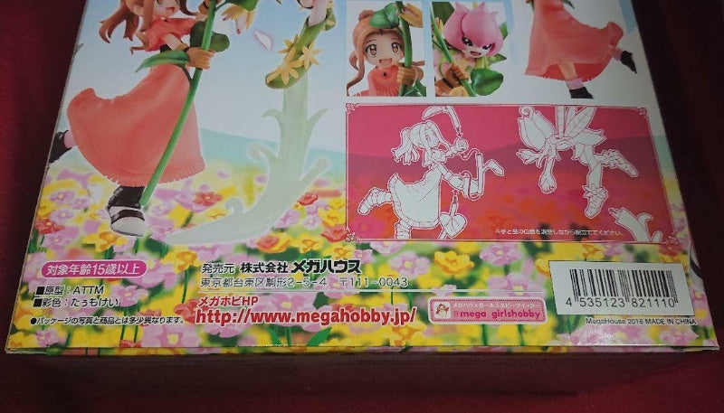 G.E.M. Series Digimon Adventure Lillymon & Mimi Tachikawa Figure Megahouse