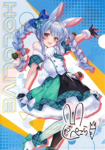 FamilyMart hololive A5 size original clear file Usada Pekora FamilyMart Limited