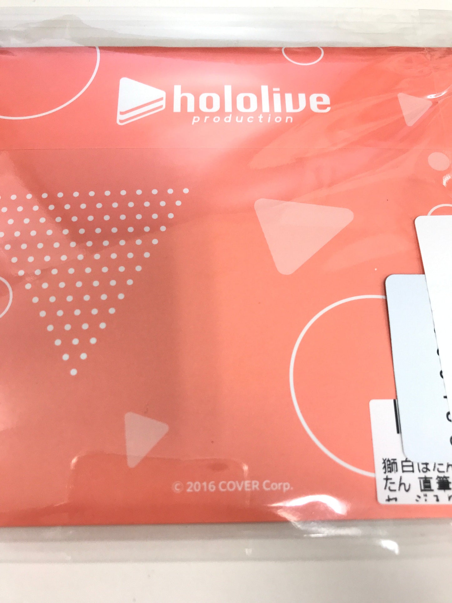 hololive hololive 1 million people commemorative Handwritten Signature postcard with foil stamped copy message Shishiro Botan