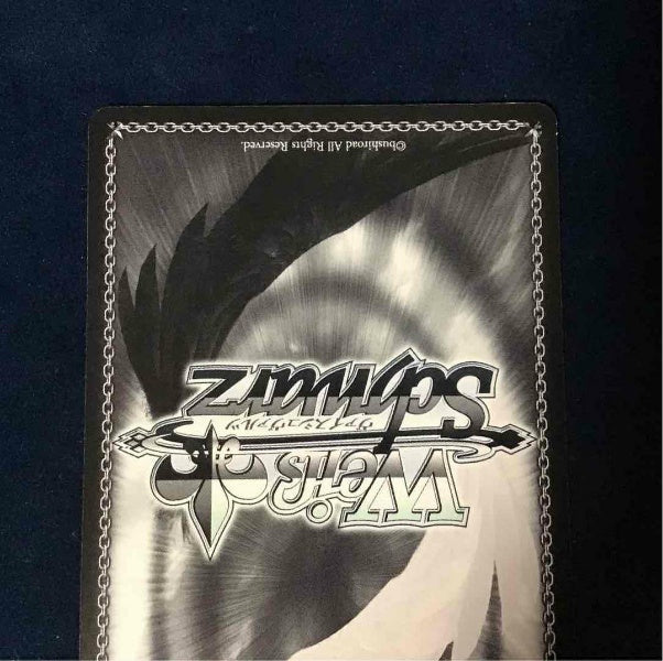 Signed Weiss Schwarz Sumi Sakurasawa Card KNK/W86-049SSP SSP Rent A Girlfriend