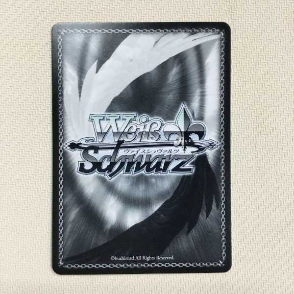 Signed Weiss Schwarz Hatsune Miku Colorful Stage PJS/S91-T66SSP SSP FOIL Japan