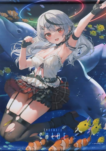 Chugai Mining Tapestry Sakamata Chloe Jump B2 Tapestry A Virtual YouTuber hololive Sakamata Chloe in Maxell Aqua Park Shinagawa Sakamata and Drenched Aquarium