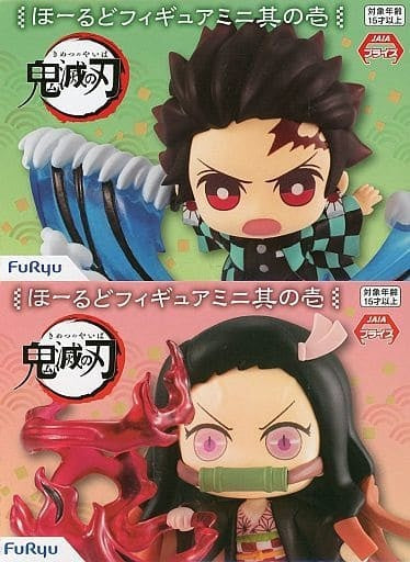 Furyu figure all 2 types set Demon Slayer Kimetsu no Yaiba Whole figure mini part 1