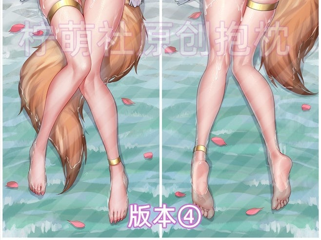 Remosha Fate/Grand Order Tamamo no Mae Dakimakura Cover Pillow Case Edition 4
