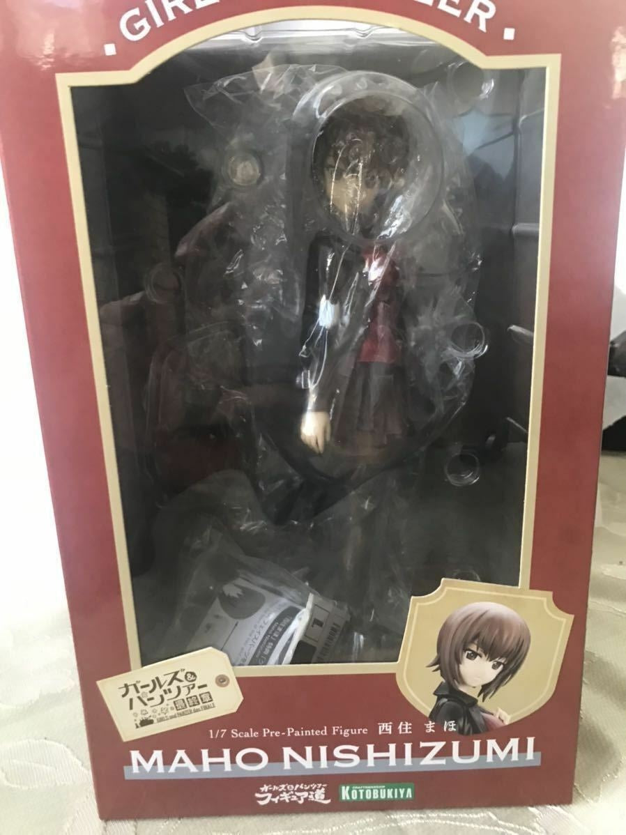 Girls und Panzer das Finale Nishizumi Maho 1/7 Figure