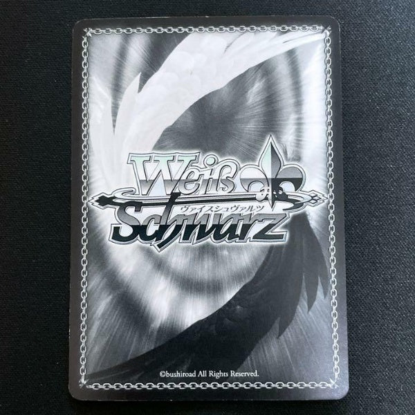 Signed Weiss Schwarz Fujimi Fantasia Bunko High School DxD Rias Fdd W65-052SP SP