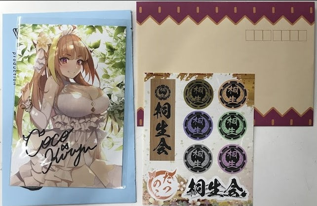 hololive hololive birthday commemorative set with Handwritten Signatureed postcard Kiryu Coco