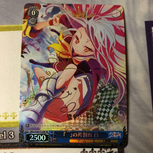 Signed Weiss Schwarz NO GAME NO LIFE NGL-S58-T13SP SP Shiro FOIL Japan Import
