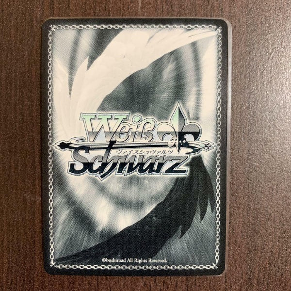 Signed Weiss Schwarz DATE A BULLET DAL/WE33-027SP SP Lucifugus White Queen FOIL