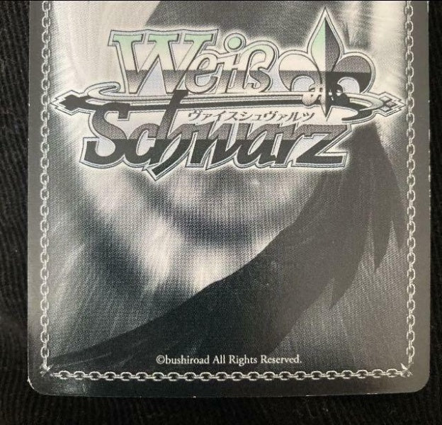 Signed Weiss Schwarz Charlotte Youth Whereabouts Nao Tomori CHA/W40-T08SP SP