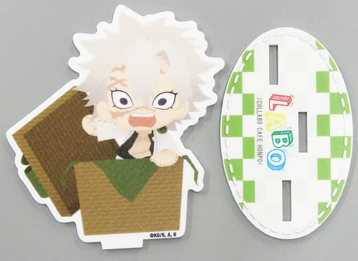 Charabomu Sanemi Shinazugawa Demon Slayer Kimetsu no Yaiba×COLLABO CAFE HONPO LABO Mini Character Acrylic Stand