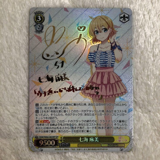 Signed Weiss Schwarz Rent A Girlfriend FOIL Mami Nanami Card KNK/W86-002SP SP