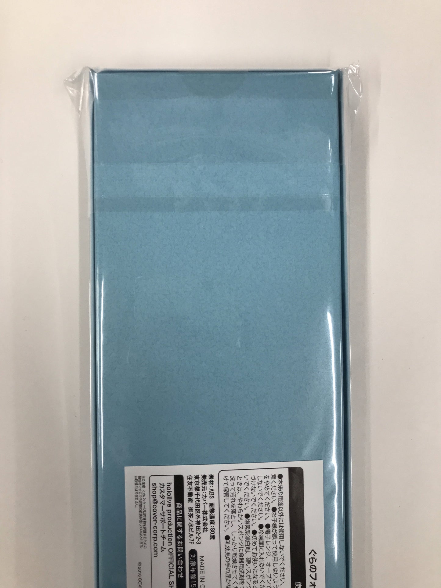 hololive hololive birthday commemoration 2022 gura fork and chopsticks set Gawr Gura