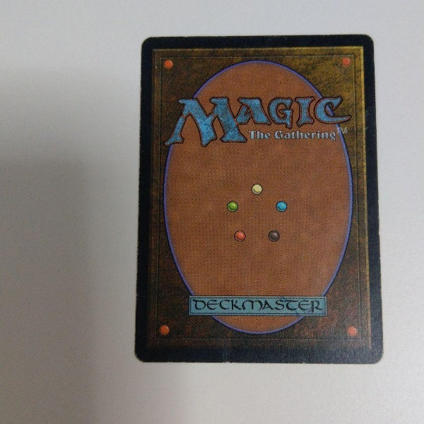 MTG Sliver Queen Japanese B Stronghold Magic The Gathering Card Japan Import