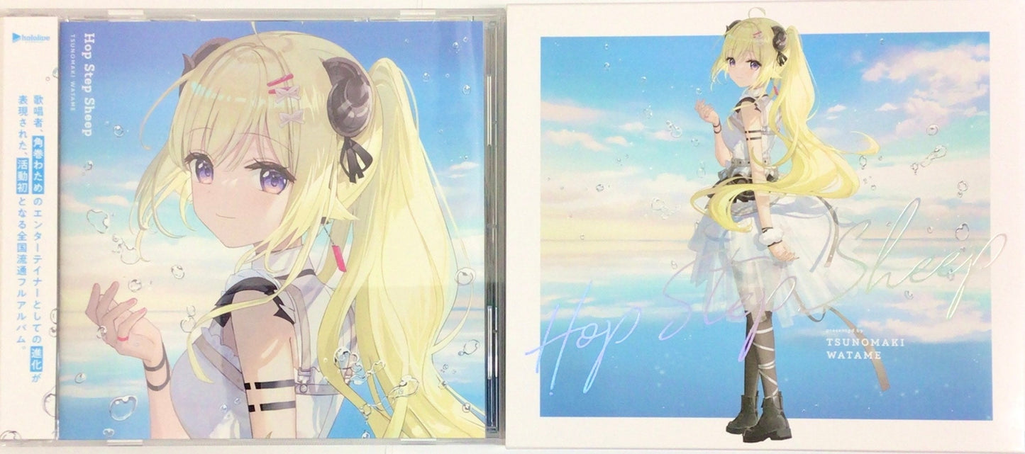 hololive Cover Hop Step Sheep