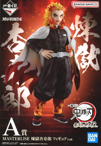 BANDAI SPIRITS Figure Kyoujurou Rengoku Ichiban Kuji Demon Slayer Kimetsu no Yaiba Highest Swordsman Pillar MASTERLISE A Award Figure