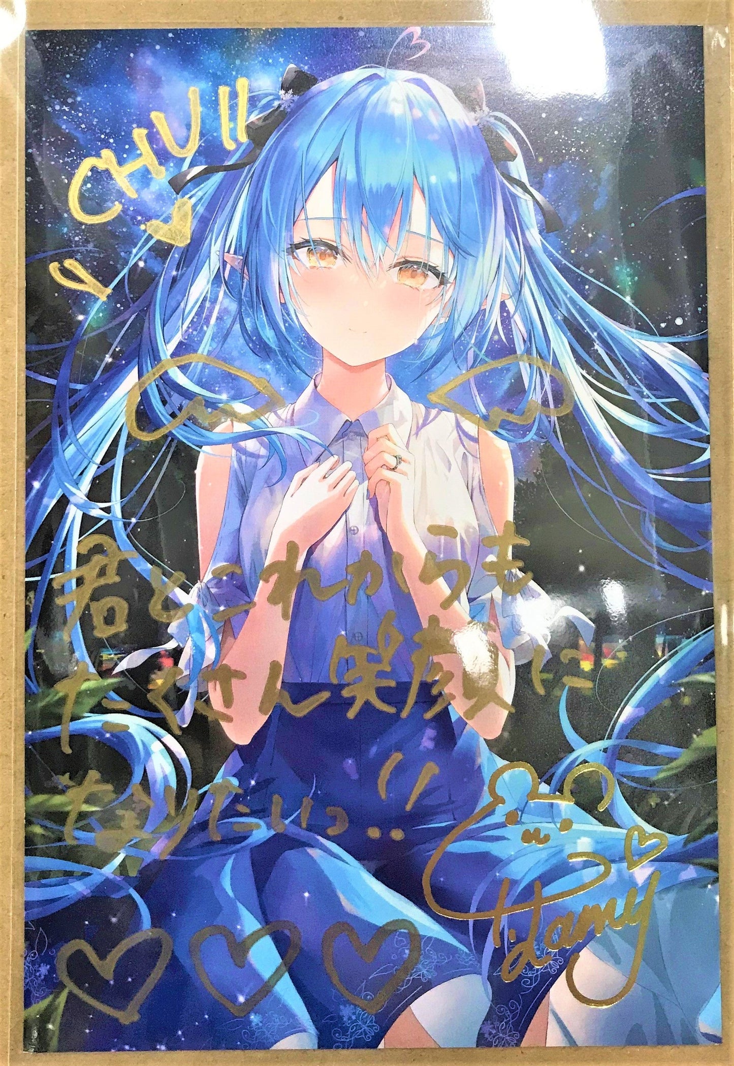 hololive hololive 1st Anniversary Commemoration Foil Stamped Copy Signed Postcard with Handwritten Message Yukihana Lamy