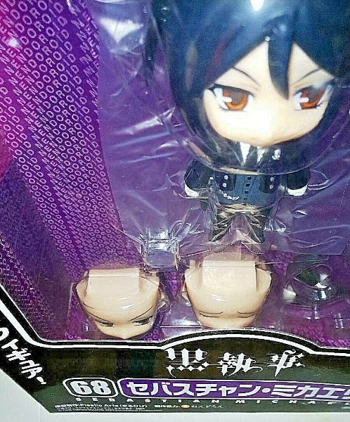 Nendoroid Black Butler Sebastian Michaelis Figure PVC Good Smile Company Japan