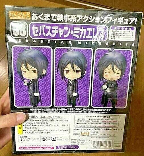 Nendoroid Black Butler Sebastian Michaelis Figure PVC Good Smile Company Japan