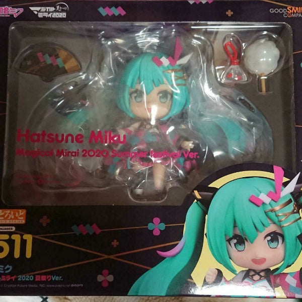 Good Smile Nendoroid Hatsune Miku-Magical Mirai 2020 Summer Festival Ver