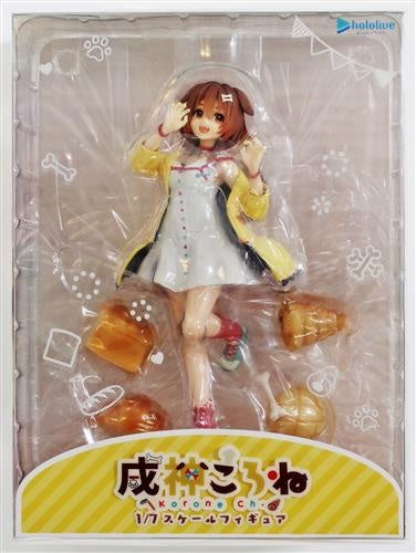 Spiritale hololive Production Korone Inugami Spiritale direct sales limited figure Spiritale