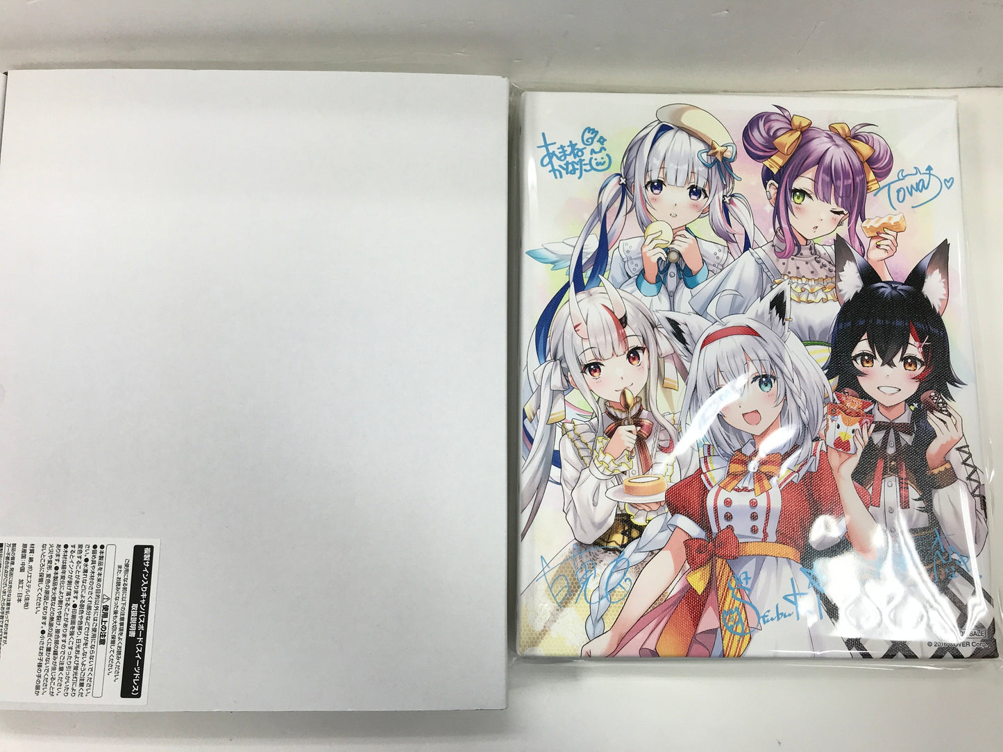 Lawson hololive duplicate Handwritten Signatureed original canvas board dress hololive x Lawson campaign lottery prize