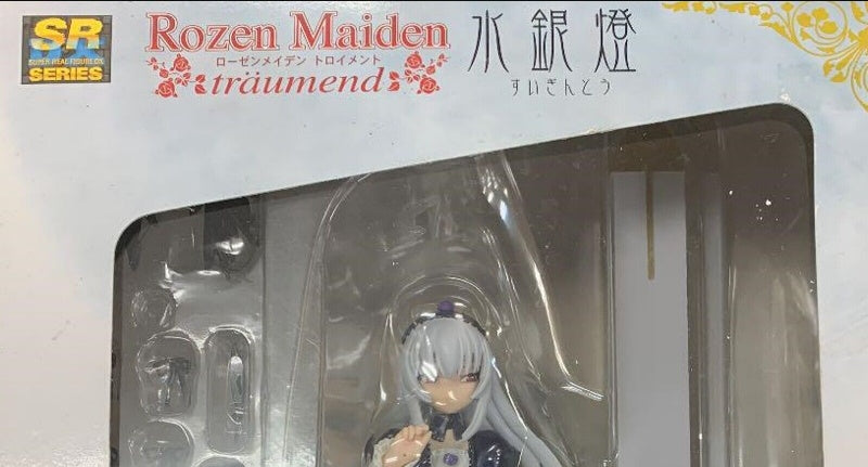 SRDX Rozen Maiden Traumend Suigintou PVC Action Figure 2006 Yujin Japan