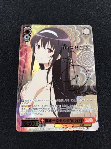 Signed Weiss Schwarz Saekano Fine Utaha Card SHS/W98-063SEC SEC Foil Japan