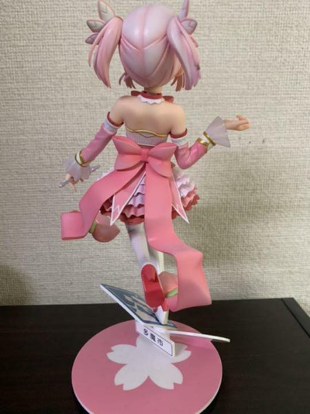 KOTOBUKIYA The Demon Girl Next Door Momo Chiyoda 1/7 scale PVC Figure Japan