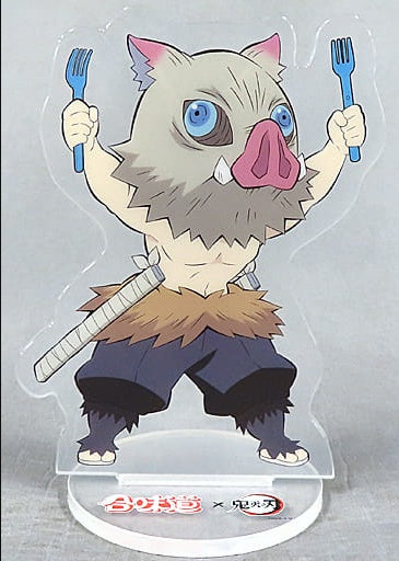 Inosuke Hashibira Acrylic Stand Demon Slayer Kimetsu no Yaiba x Japanese Kiyoshi Foods China Limited Purchase Bonus