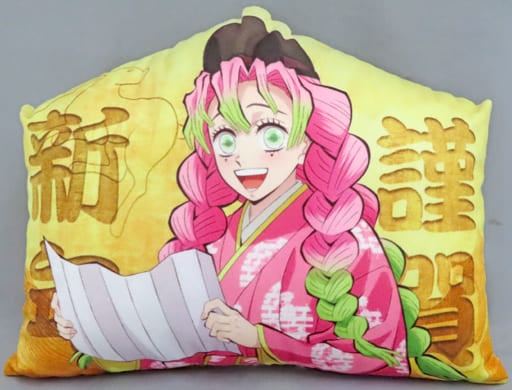 ufotable Cushion/Dakimakura/Body Mitsuri Kanroji Happy New Year Sumijiro and New Year's Visit Illustration Ema Cushion Demon Slayer Kimetsu no Yaiba C101 Goods