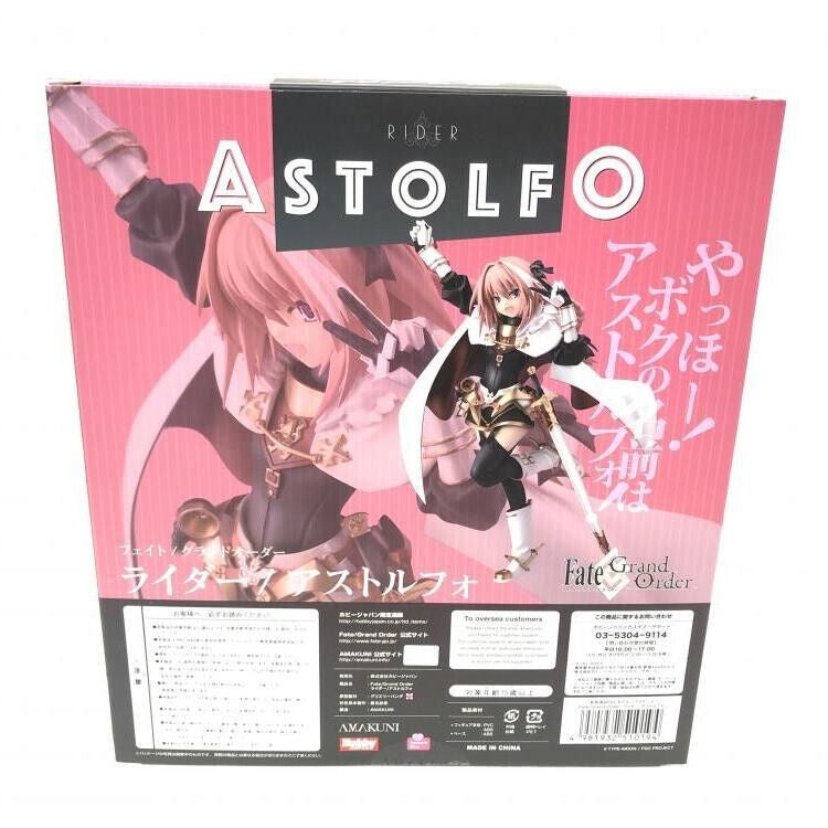 Hobby Japan Fate/Grand Order Rider/Astolfo 1/7 Scale