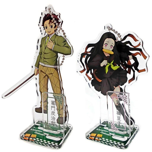 Aniplex Tanjirou Kamado Nezuko Kamado Kimetsu Gakuen acrylic stand set of 2 PS4/PS5 software Demon Slayer Kimetsu no Yaiba Hinokami Kepputan ANIPLEX purchase bonus