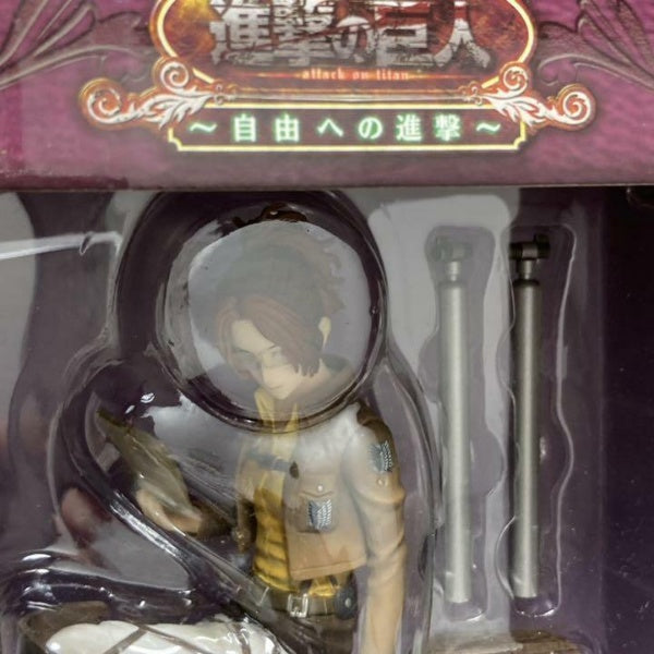 Attack on Titan Hange Zoe Figure Advance to freedom Ichiban Kuji C Prize