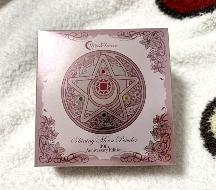 Bandai Creer Beaute Sailor Moon Shining Moon Powder 30th Anniversary Unused