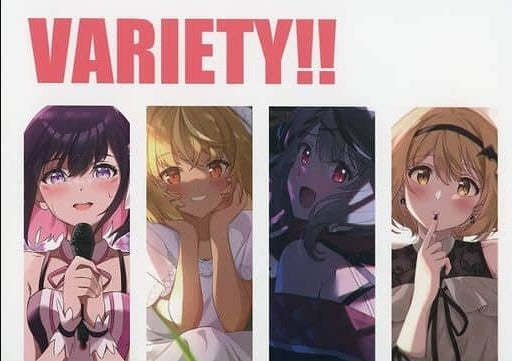 hololive General doujinshi for men Virtual Youtuber VARIETY / ProductionSnowdrop