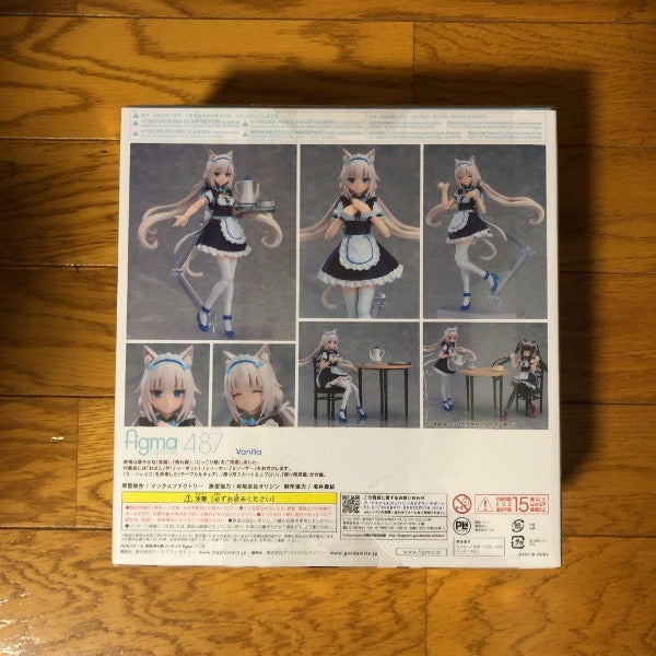figma Nekopara Vanilla Action Figure #487 Max Factory Japan Import